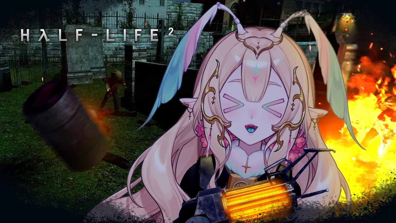 【Half Life 2】this game is evil but i can blow stuff up