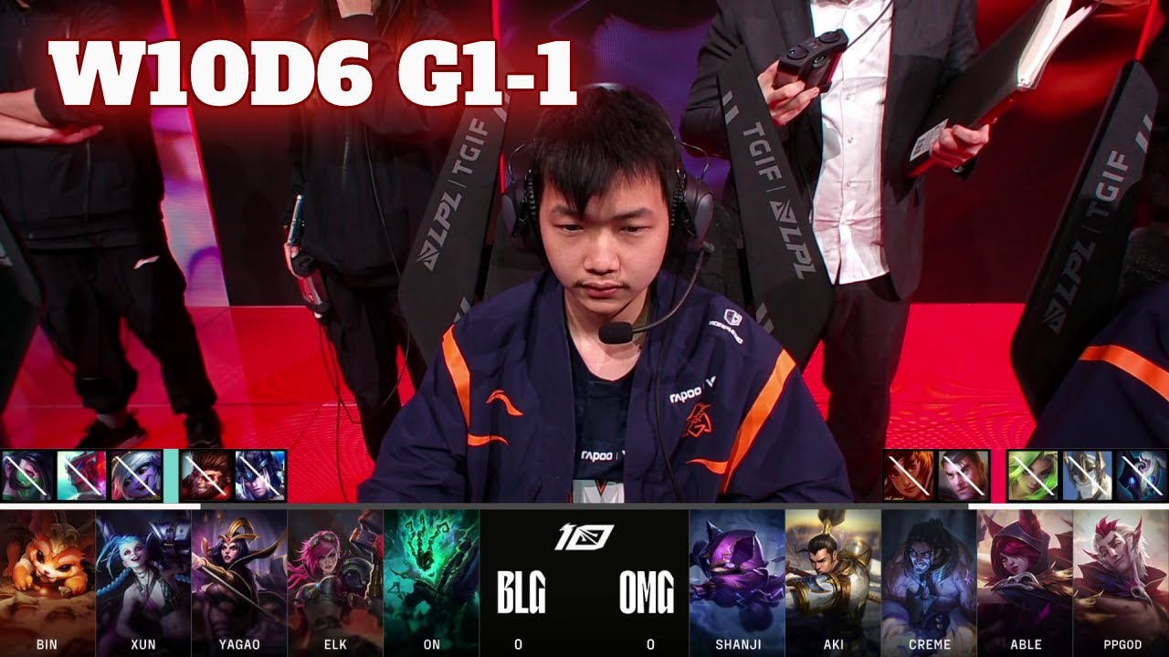 BLG vs OMG - Game 1 | Week 10 Day 6 LPL Spring 2023 | Bilibili Gaming vs Oh My God G1