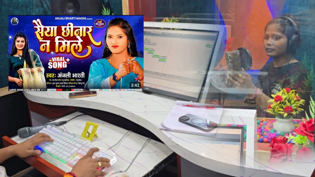 #Live Recording #Maghi Song #Anjali Bharti In Studio #Golu Gautam Studio