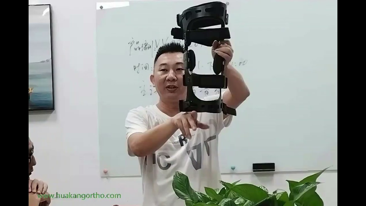Product training for orthopedic braces