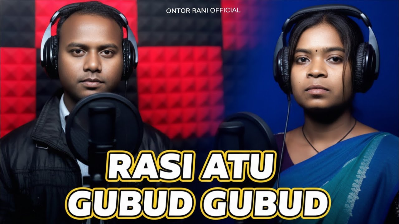 RASI ATU GUBUD GUBUD NEW SANTHALI SOHRAI VIDEO.SUSHIL HEMBROM & BERONICA SOREN 