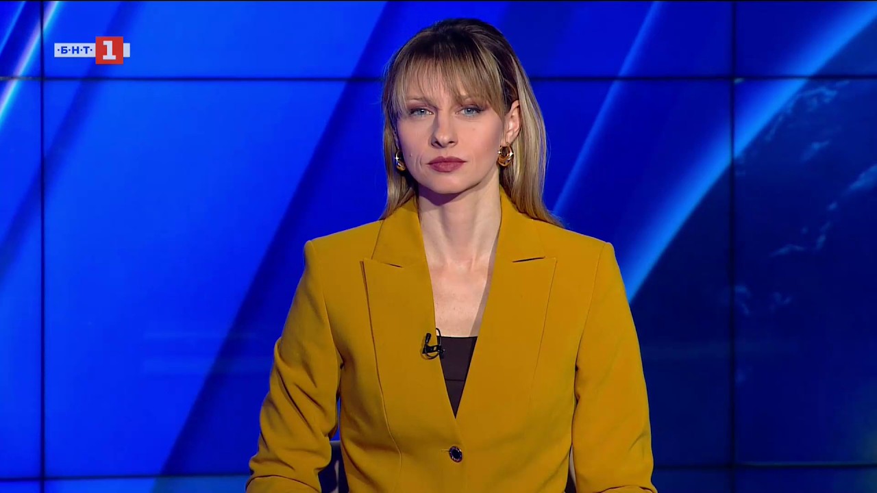 По света и у нас - 06.03.2026, 23:00 по БНТ