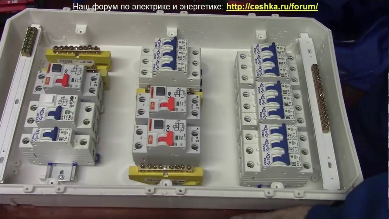 Сборка 1-фазного щит: Вместо УЗО- дифавтомат. 4 дифа на 4 группы.