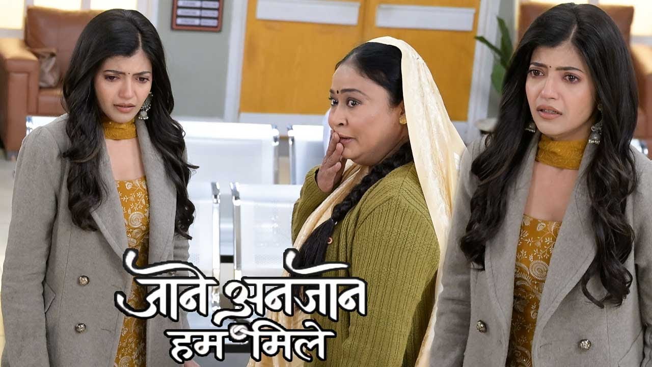 Jaane Anjaane Hum Mile |Kirti की Maa ने Kirti को कहा Raghav की ये Halat तेरी वजह से हुई है | Zee TV