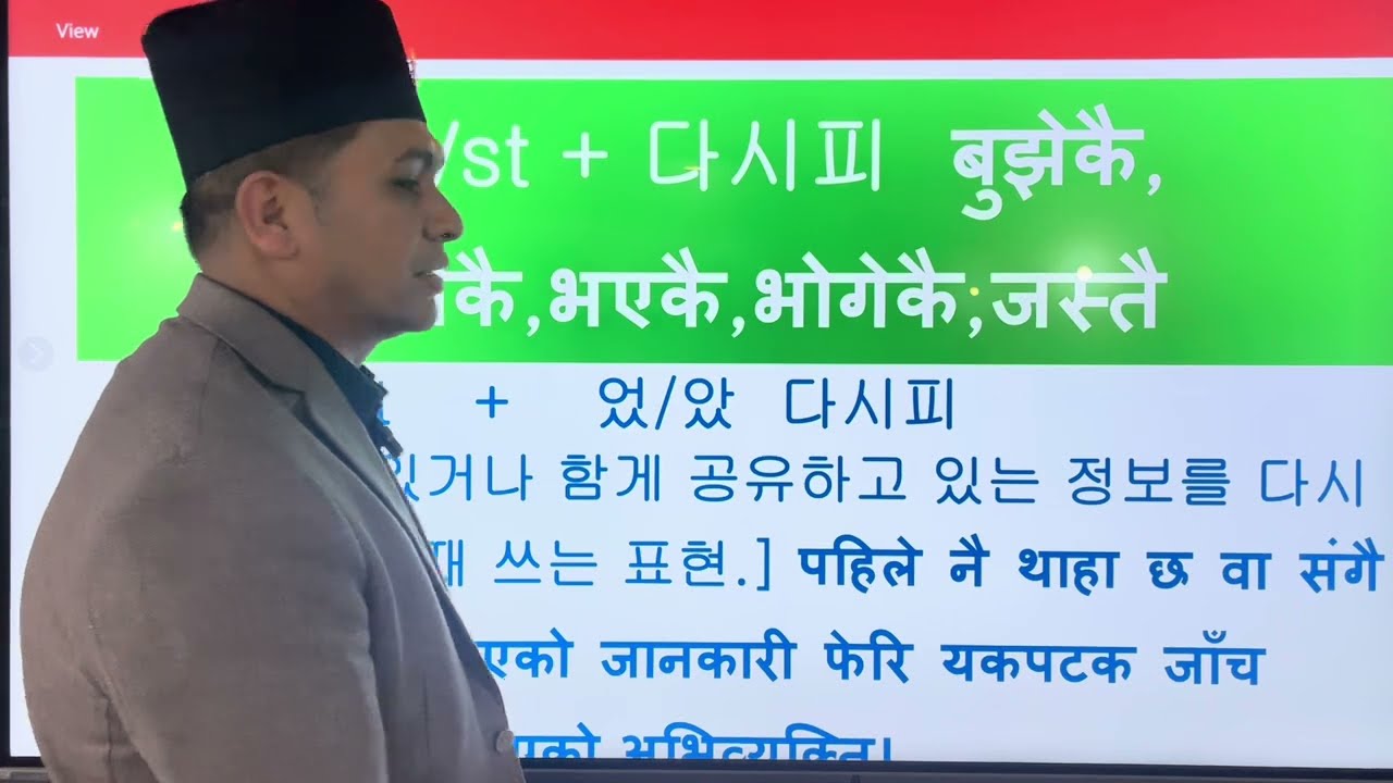 Korean new grammar vst + 다시피 or vst+ 던데요 vs vst + 었았던데요.