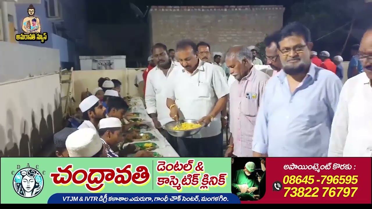 నవులూరు లో  