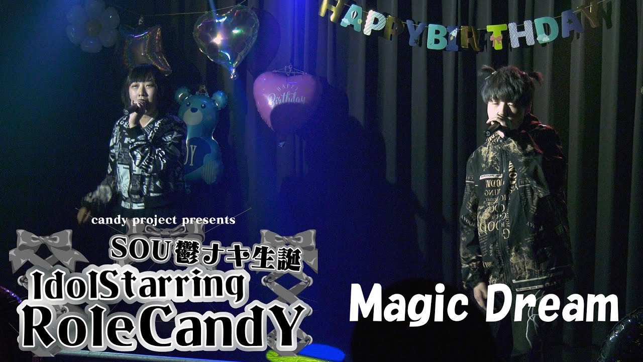 Magic Dream｜2025.1.5｜4K映像｜LIVE STUDIO CANDY｜IdolStarringRoleCandy