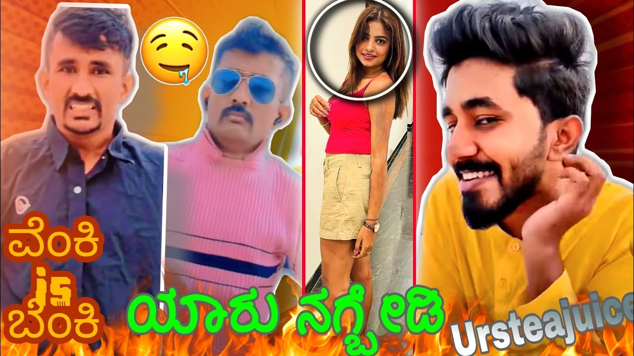 venky funny video🤣..!
