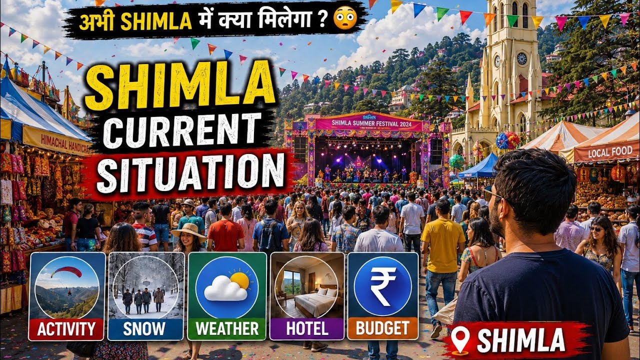 Shimla current situation update on 10 June | shimla weather today | Hotel | Crowd | Shimla today