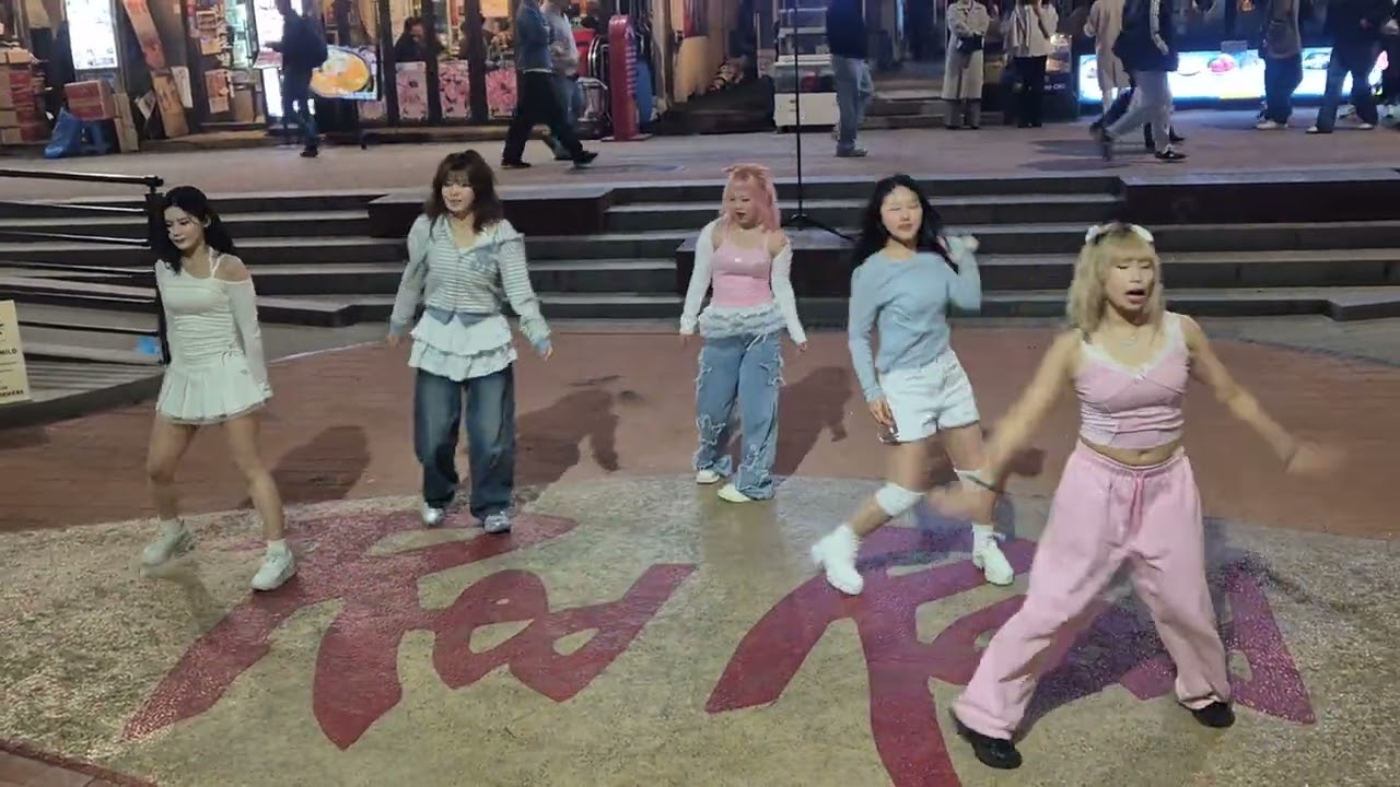 20260314 190340 #솔라마일드 홍대 버스킹 #SOLARMILD Hongdae Busking