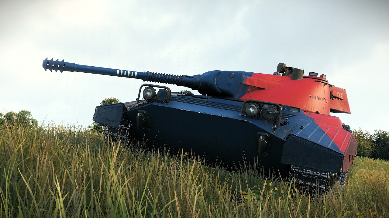 Šelma: Призрачная Скорость, Смертельный Укус - World of Tanks
