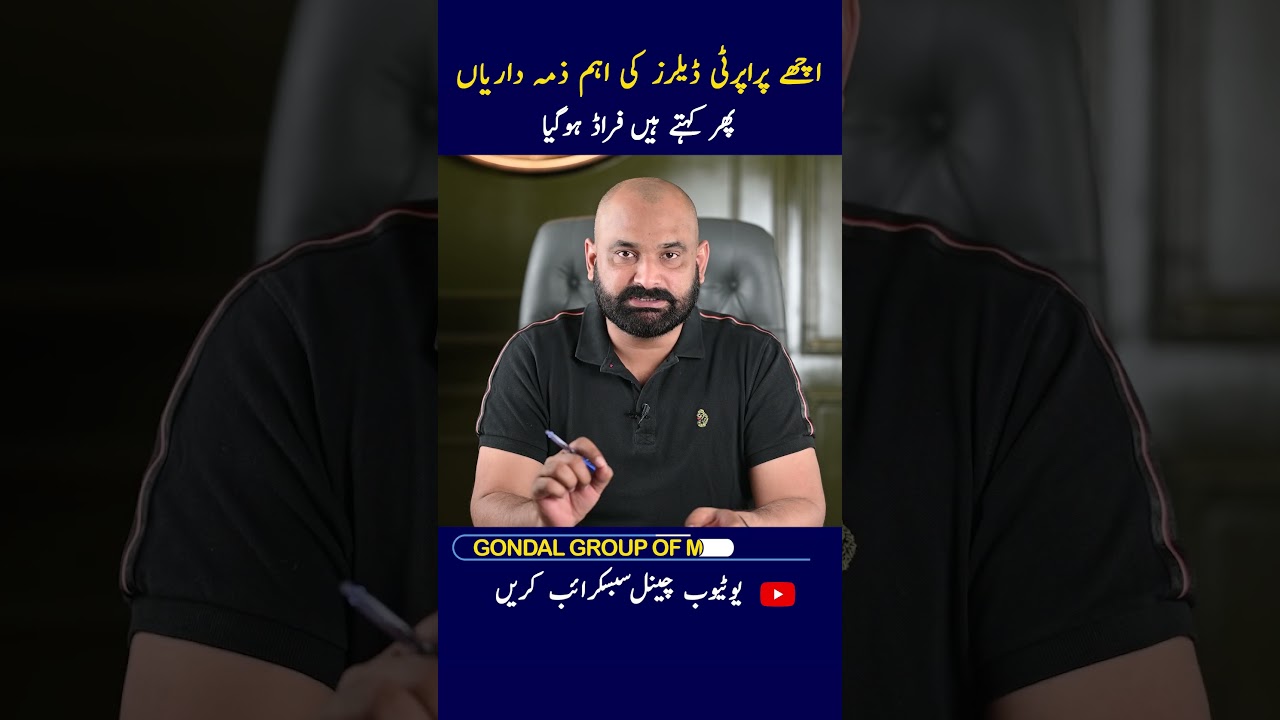 Top 5 Responsibilities for a Property Dealer, Property Sale Purchase, Plots on Installment islamabad
