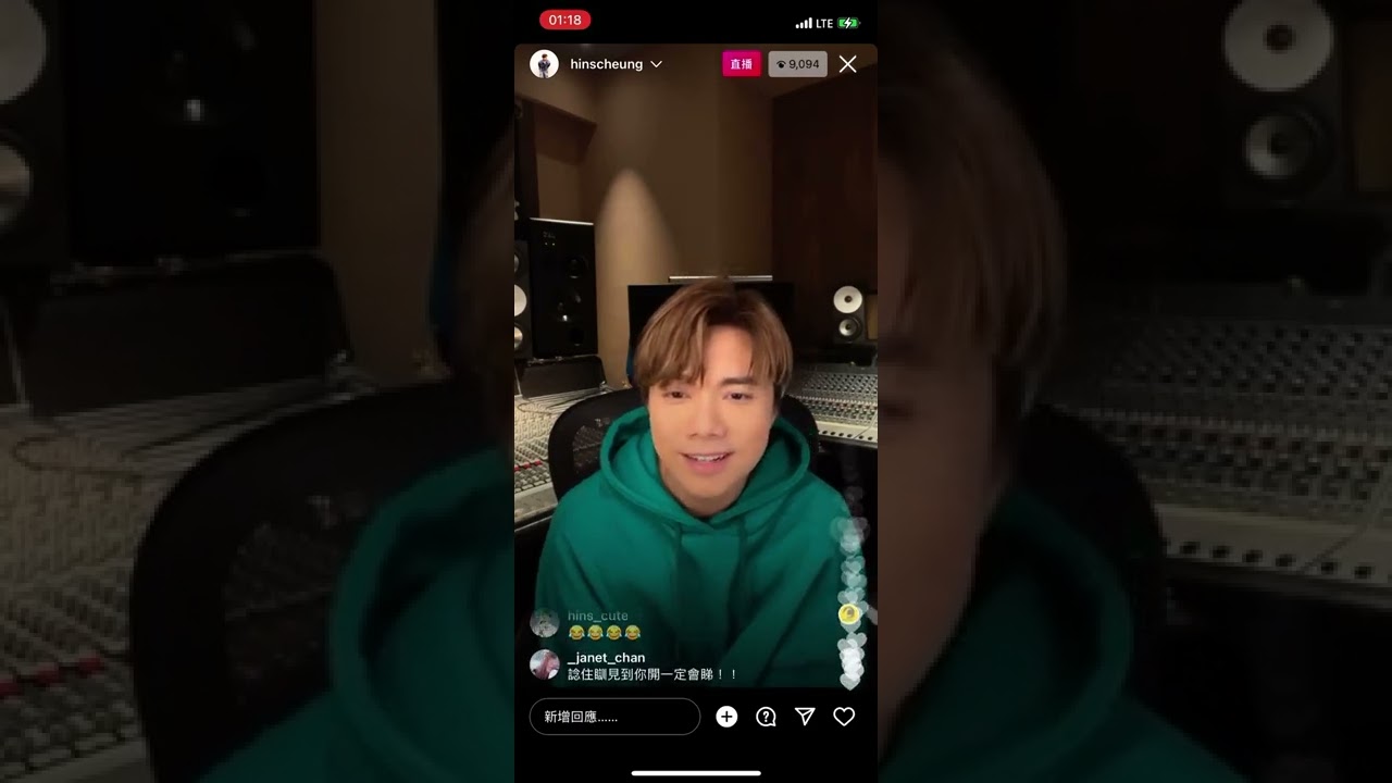 2022.03.12 張敬軒為大家打打氣【IG LIVE】