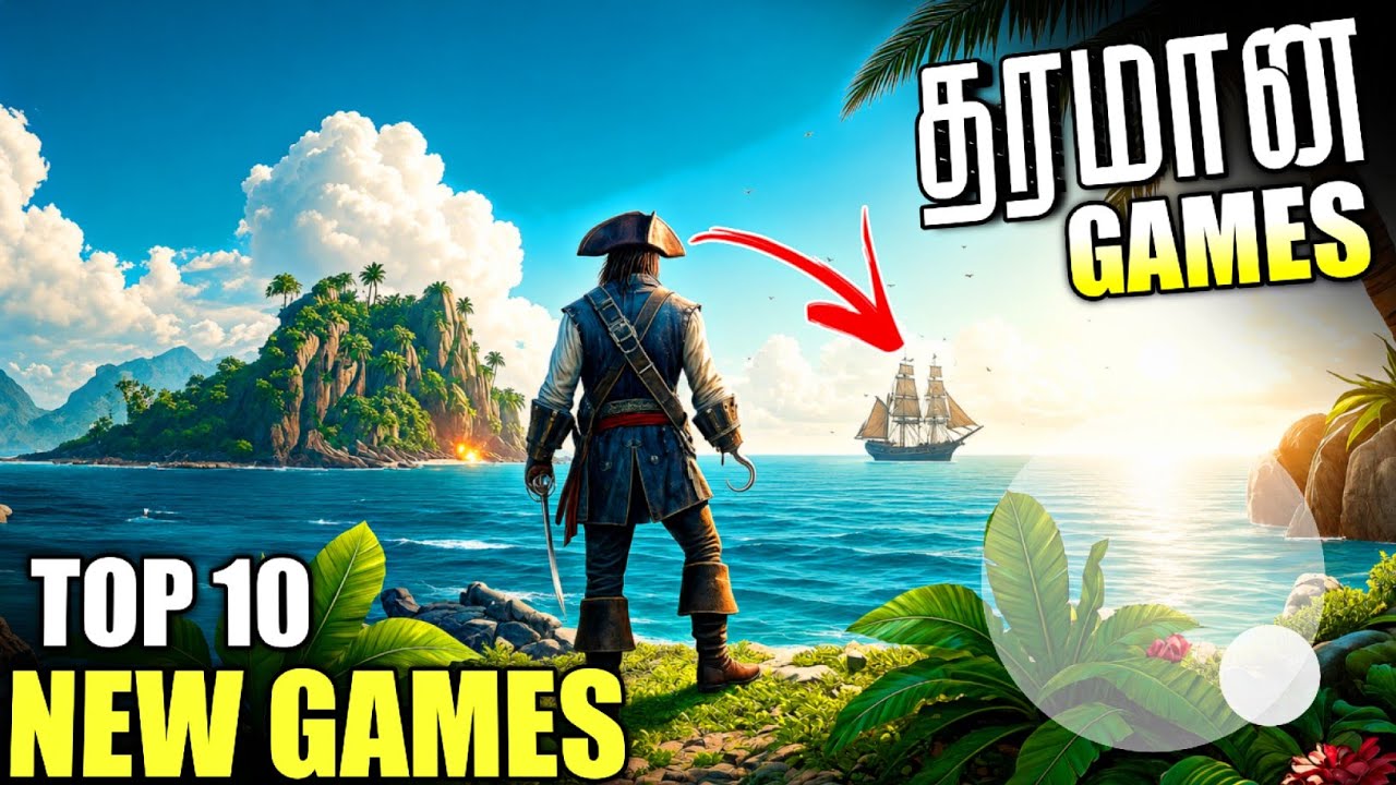 10 Best New Games For Mobile 2026 (தமிழ்)