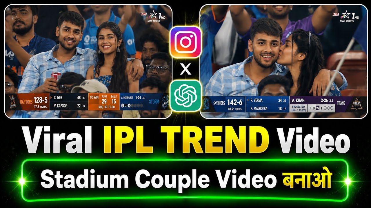 Create Viral IPL Trend Video For Free | Instagram Viral IPL Video Editing Tutorial
