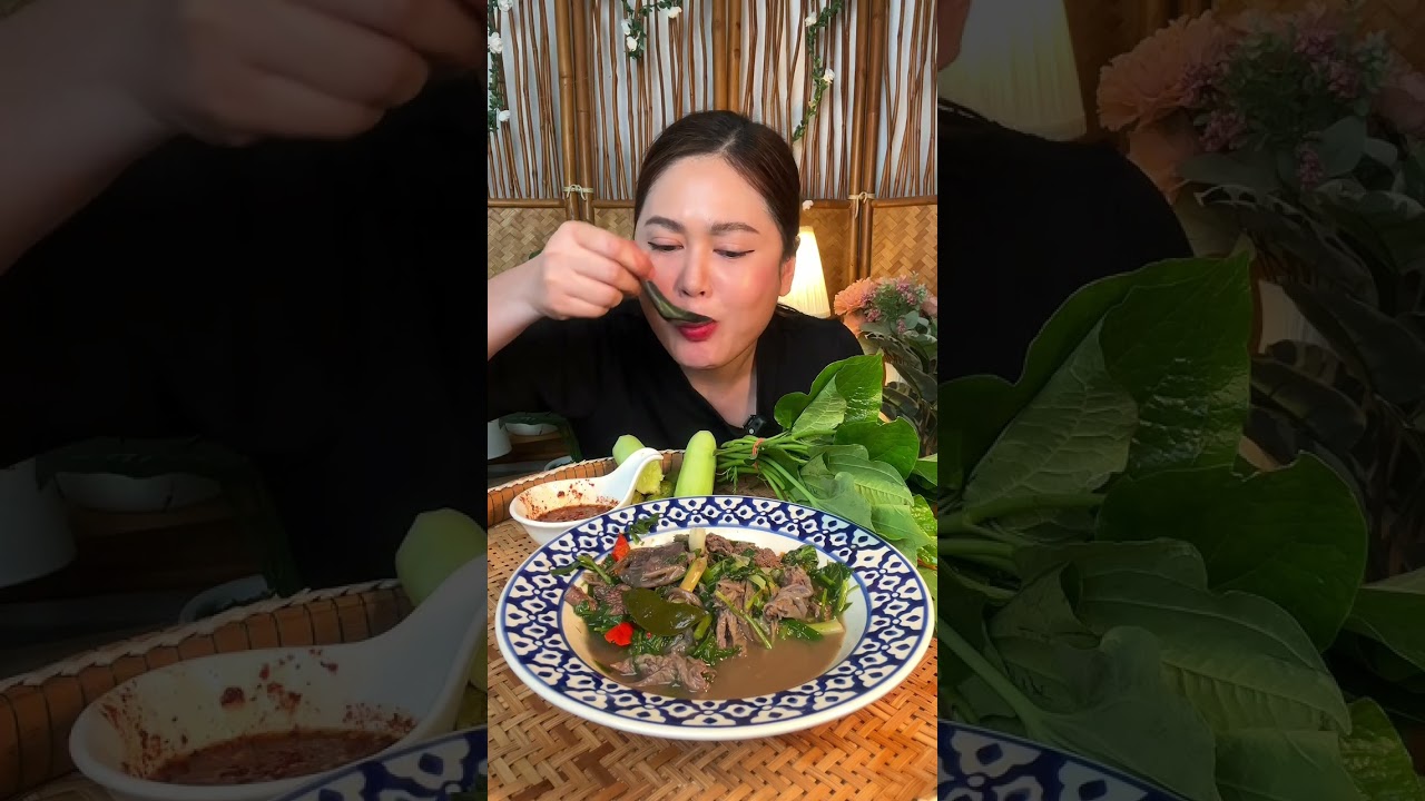 อ่อมน้องวัว(รกวัว)ใส่ใบชะพู ผักชีลาวหอมๆ ของแซ่บขึ้นอยู่กับผุมัก