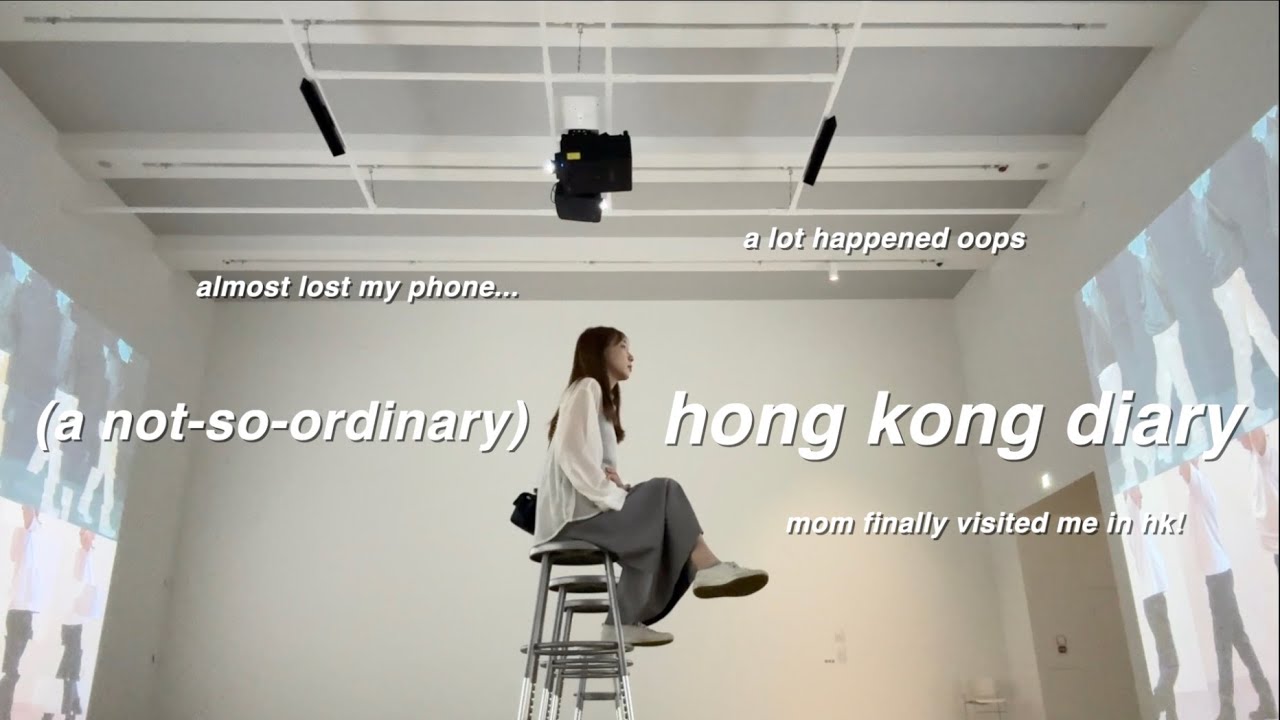 VLOG | 來香港五年，媽媽第一次來找我🇭🇰/一天內女兒的卡隨便刷?!💳/荒謬掉手機事件&近期喜歡的配件/看inside out, 美術館, 我愛的茶餐廳💛/媽媽對我這五年在外生活的真實想法...💭