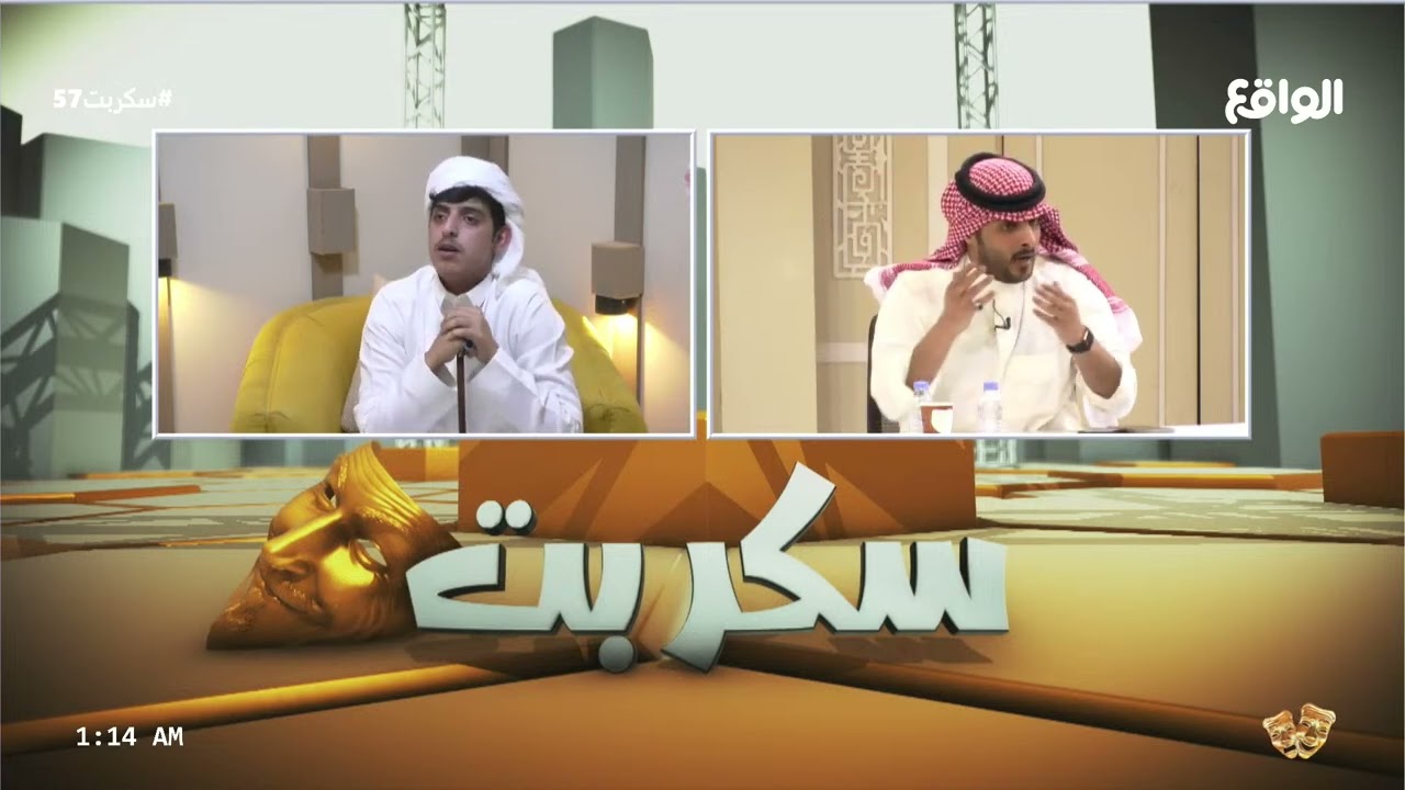 عبدالله الروقي يقايض الادارة اذا ما تم استبعاد نواف الاكلبي بستبعد نفسي ! (سكربت57)