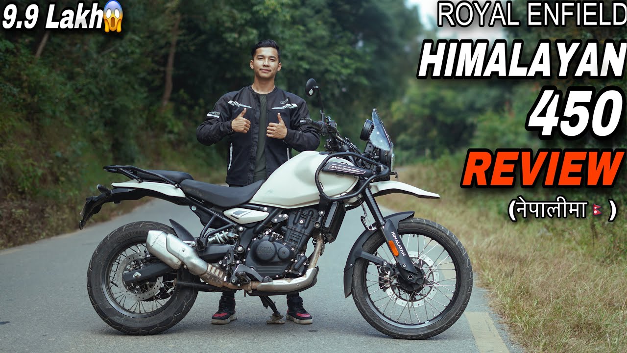Royal Enfield Himalayan 450 Review in Nepal🇳🇵: New Era for Royal enfield🤔 ? | Price, Sound…