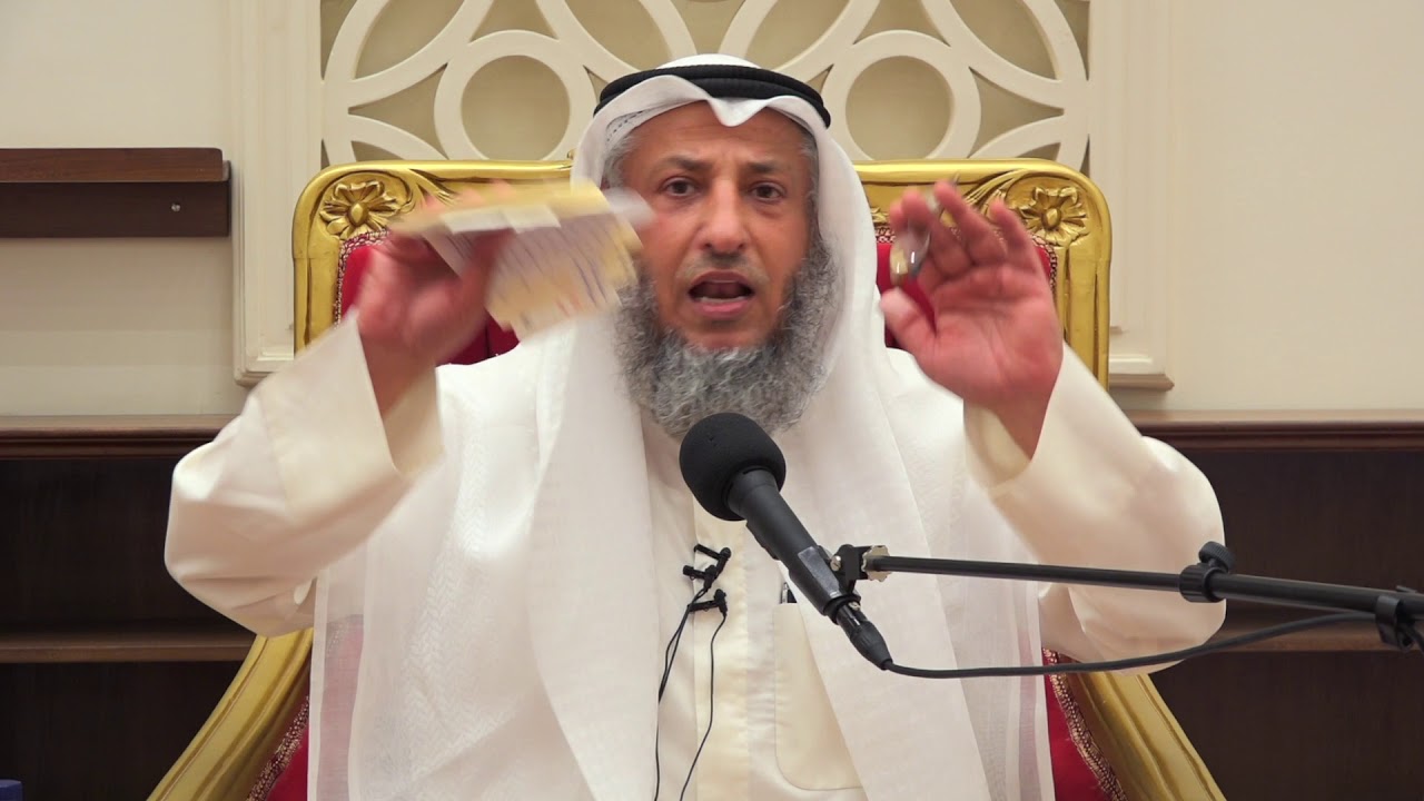 أريد الزواج من فتاة و أمي ترفض فماذا أفعل الشيخ د.عثمان الخميس