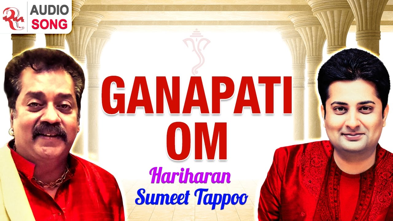 Ganapati Om | Hridayanjali | Hariharan, Sumeet Tappoo | Hindi Devotional Songs | Red Ribbon Music