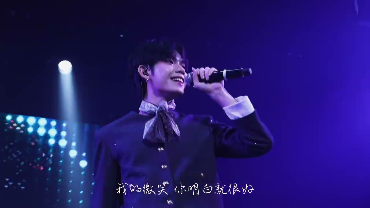 上海記得愛2.0 《你的微笑》 阿沁 feat. Saturnday KJ 劉凱杰