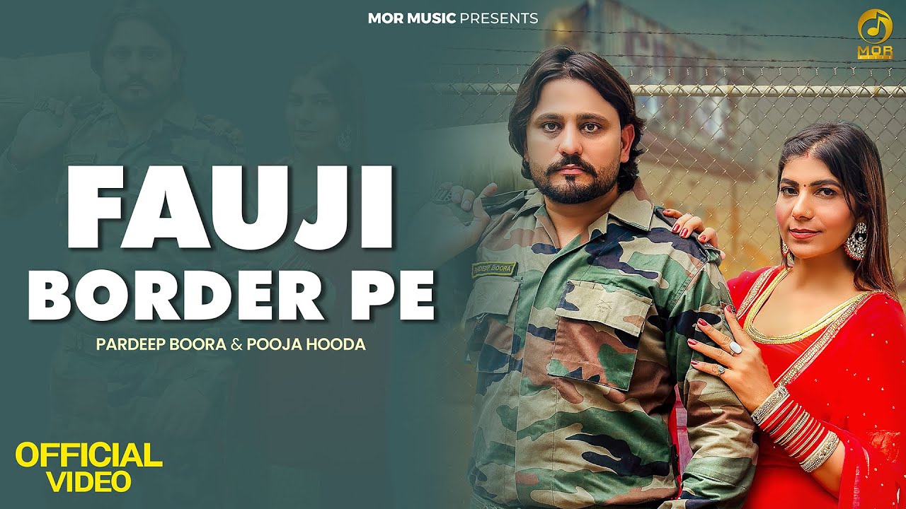 Fauji Border Pe | Pardeep Boora, Pooja Hooda | Sandeep Surila | New Bholenath Song 2024 | Mor Music