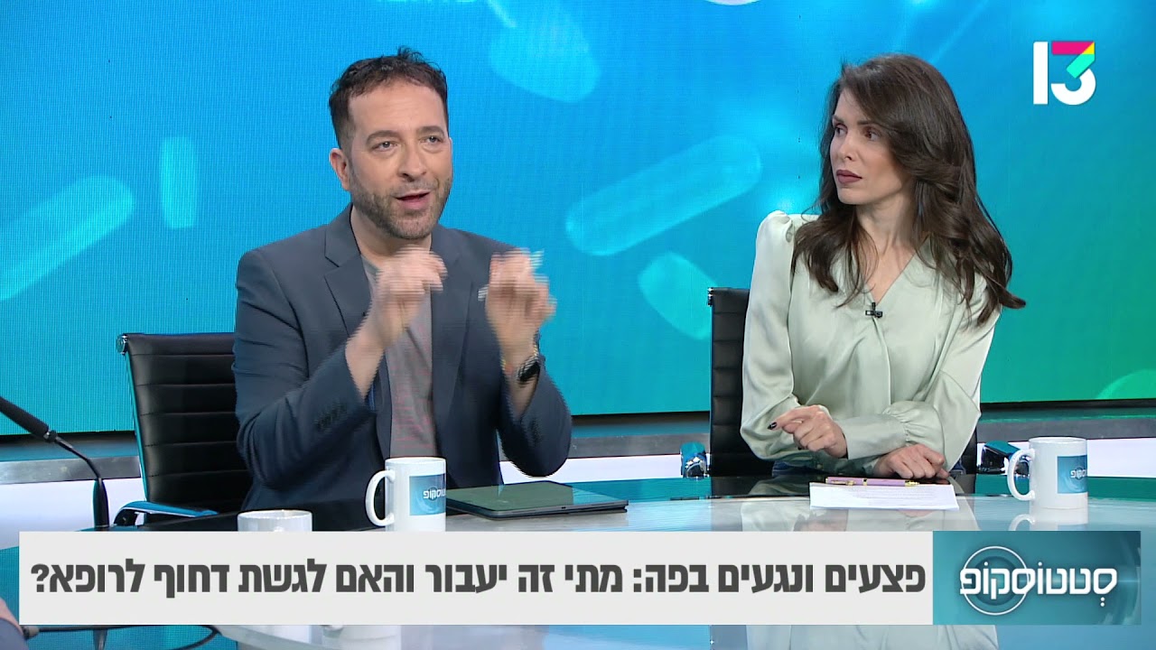 ד