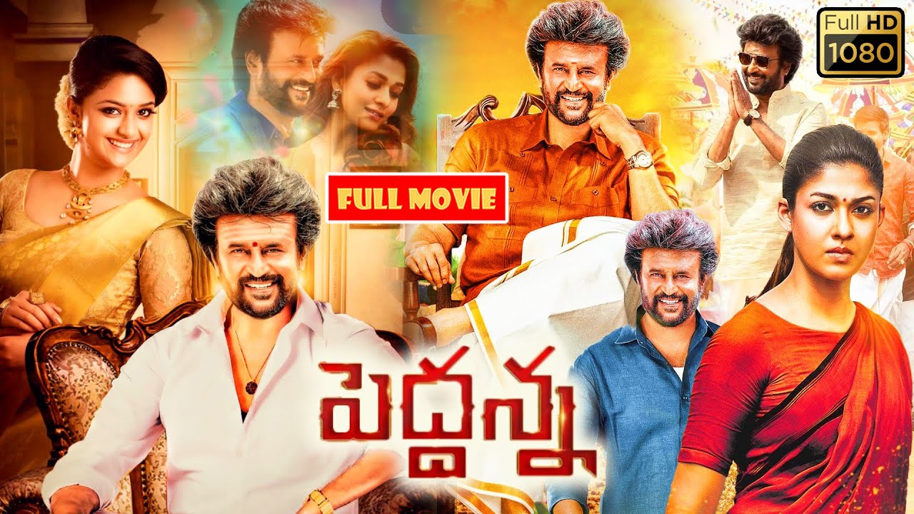 Rajinikanth Telugu Blockbuster FULL HD Action Drama Movie | Kotha Cinemalu