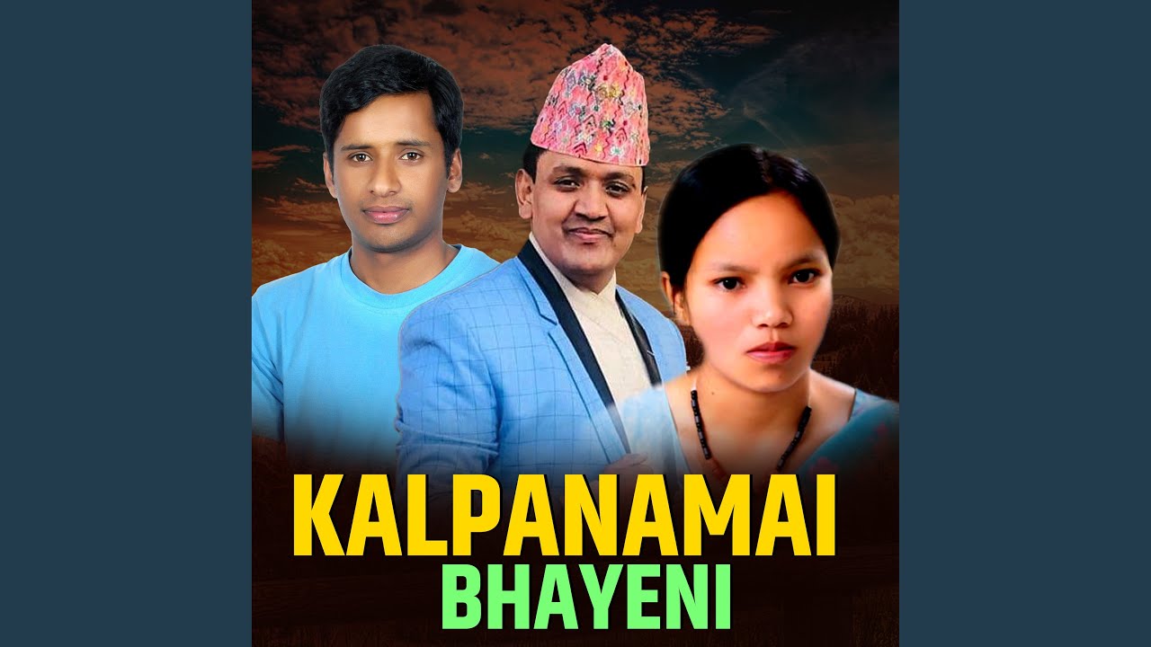 Kalpanamai Bhayeni