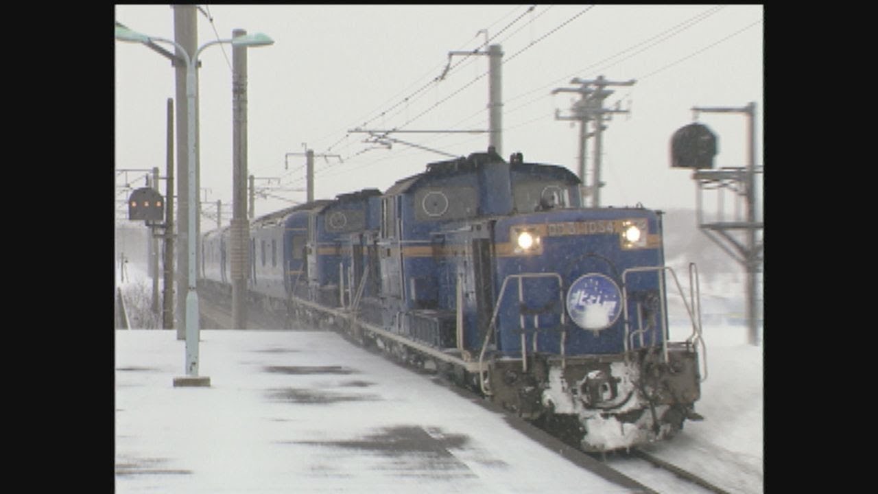 （非HD）冬の上野幌駅で（再掲）