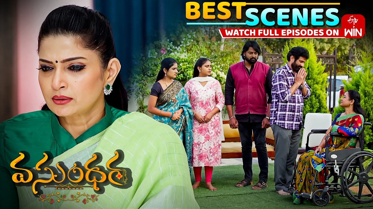 Vasundara Best Scenes : 4th  February 2026 Episode Highlights | Watch Full Episode on ETV Win