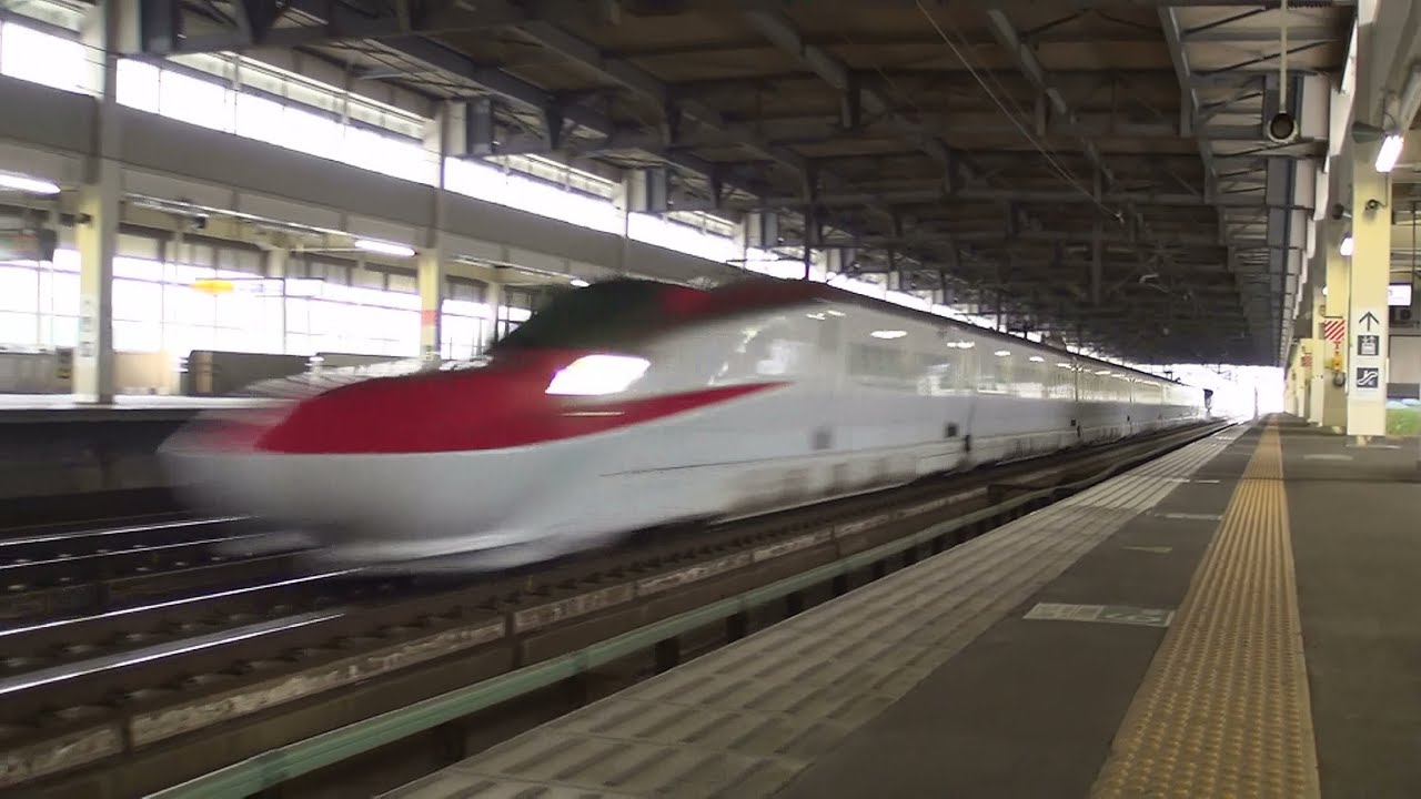 東北新幹線 迫力の高速通過映像集 一ノ関駅 Shinkansen passing