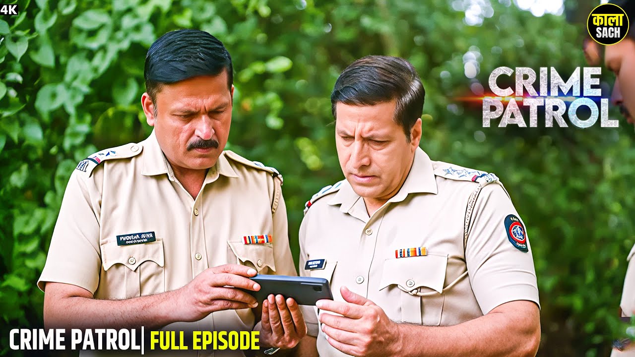 #maharashtra Crime | Real Crime | Crime Patrol | Hindi Series | Crime Alert 2026 #crimestory