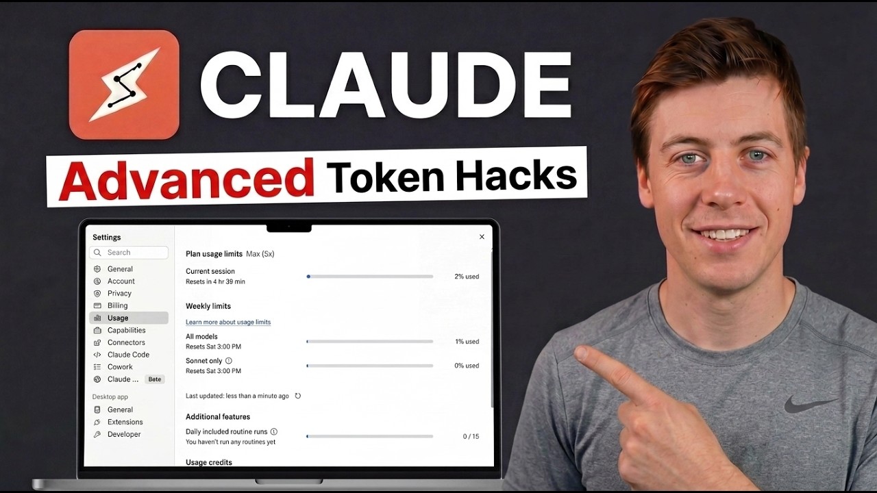 5 продвинутых советов, как ПЕРЕСТАТЬ упираться в лимиты Claude Cowork