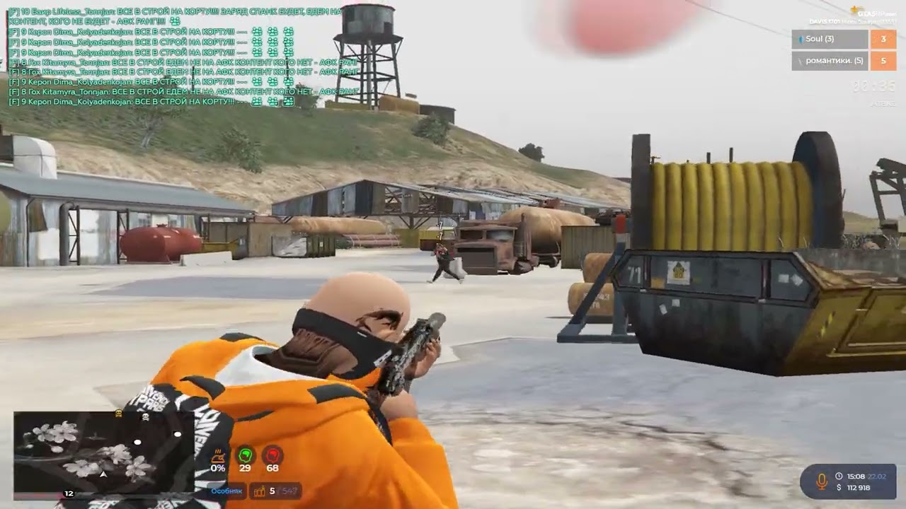 %%