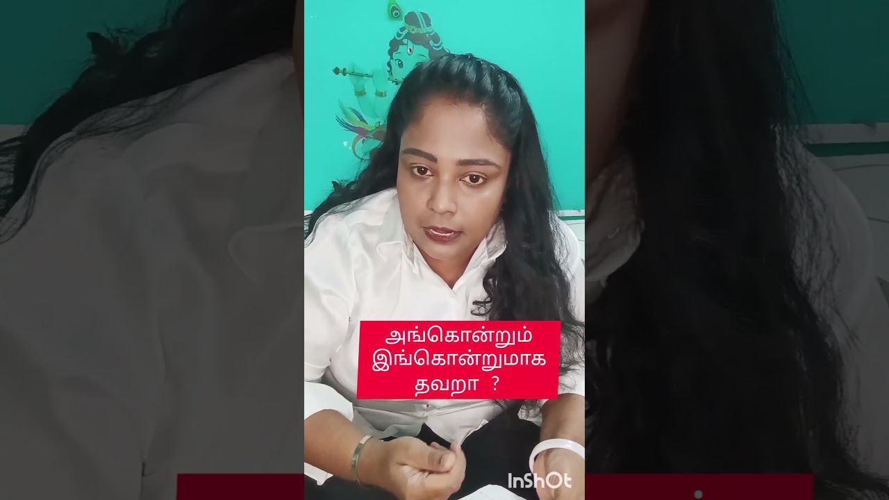 #karur #tamilnadu #india #socialmediagrowth