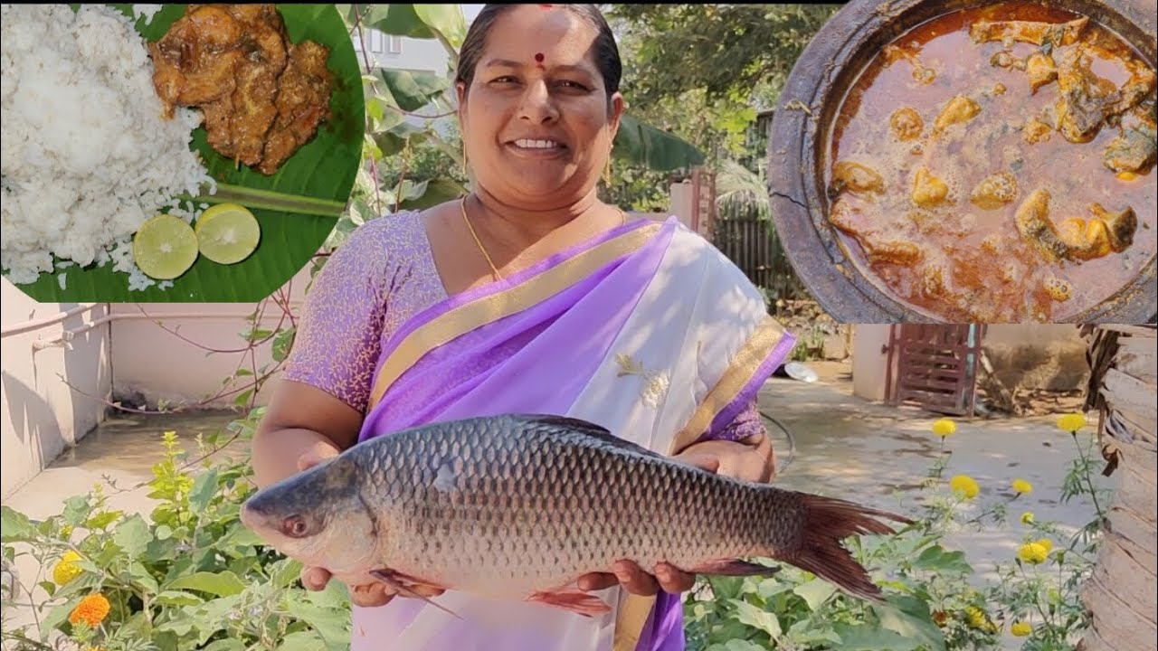 చేపల కర్రీ | chepala Curry  | Fish curry village Cooking and gardening