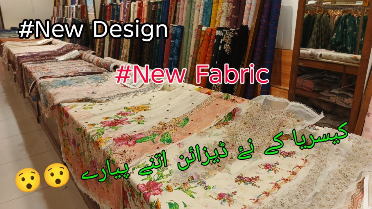 ✨ Kayseria New Formal Collection | Pure Silk, Viscose Wool & Pure Net | Brand Vlogs ✨