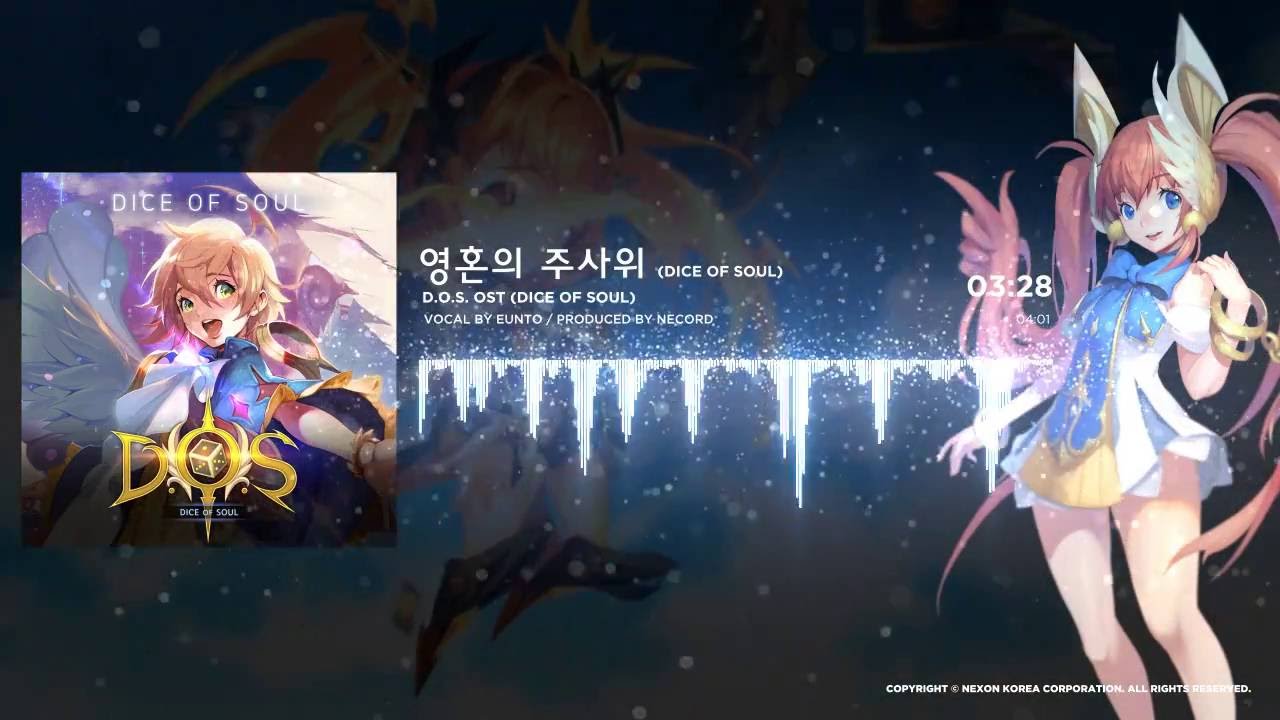 ASTERIA - 영혼의 주사위 (Dice of Soul) (Vocal 은토) [디오에스(D.O.S) OST : 영혼의 주사위]