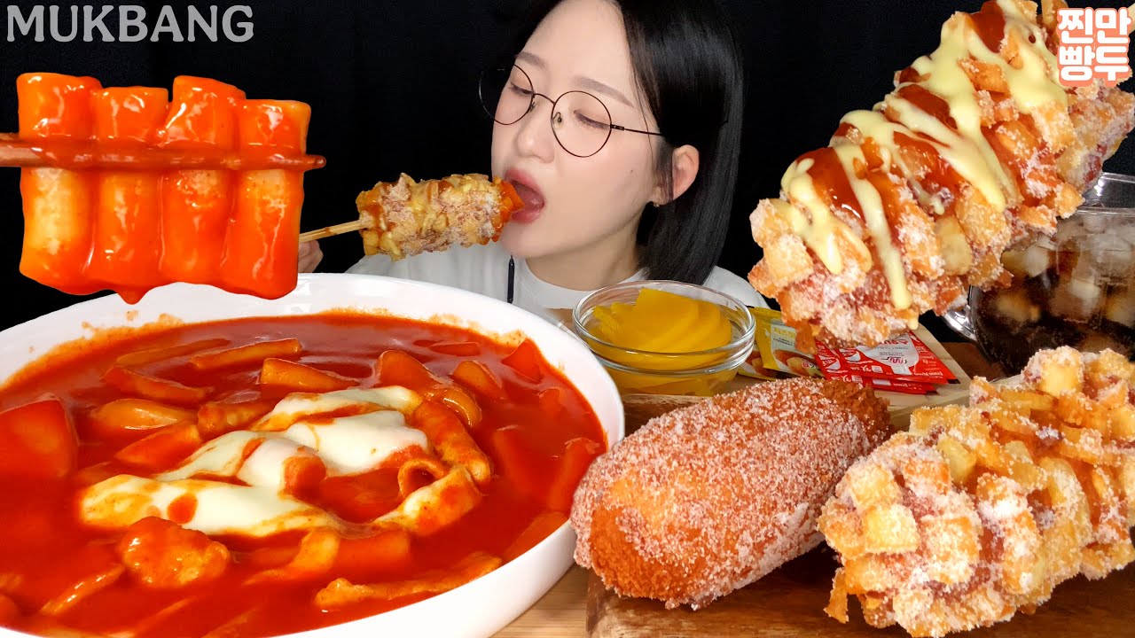 Spicy Tteokbokki & Hot dog🌭 | KOREANFOOD MUKBANG ASMR