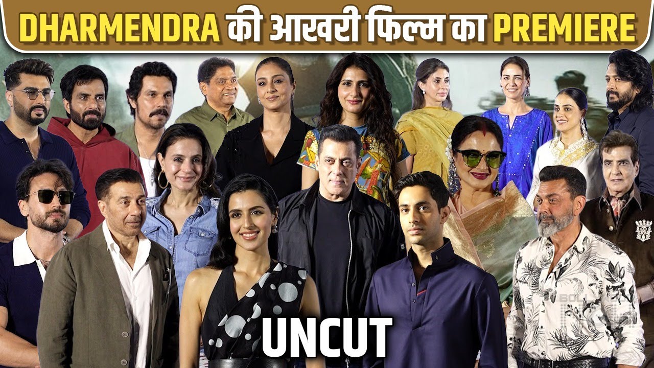 UNCUT:Salman, Rekha, Sunny and Other Stars At Dharmendra's Final Film Ikkis Screening