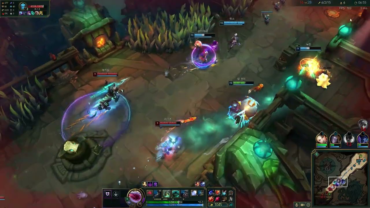 League of Legends (3인 증바람) 2026 02 13 21 42 46