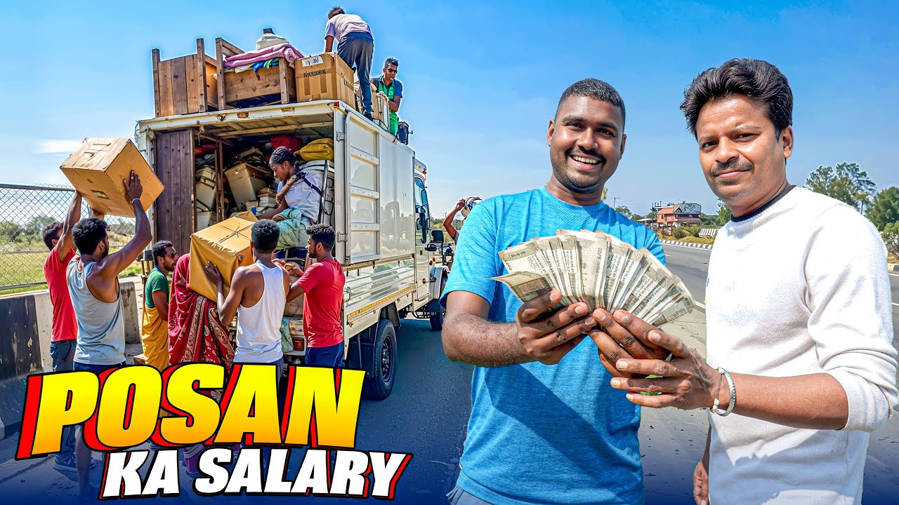 Posan Salary Reveal 😳 Nagaland Trip Ki Date Final?