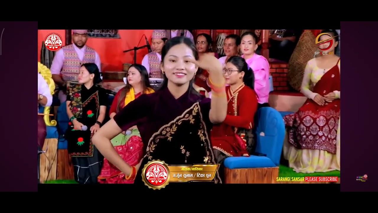 tika pun new song