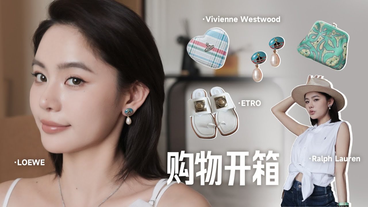 苏州比斯特血拼 苏州比斯特太好买！精品打折到骨折... #美妆 #护肤 #购物 #开箱 #礼物分享