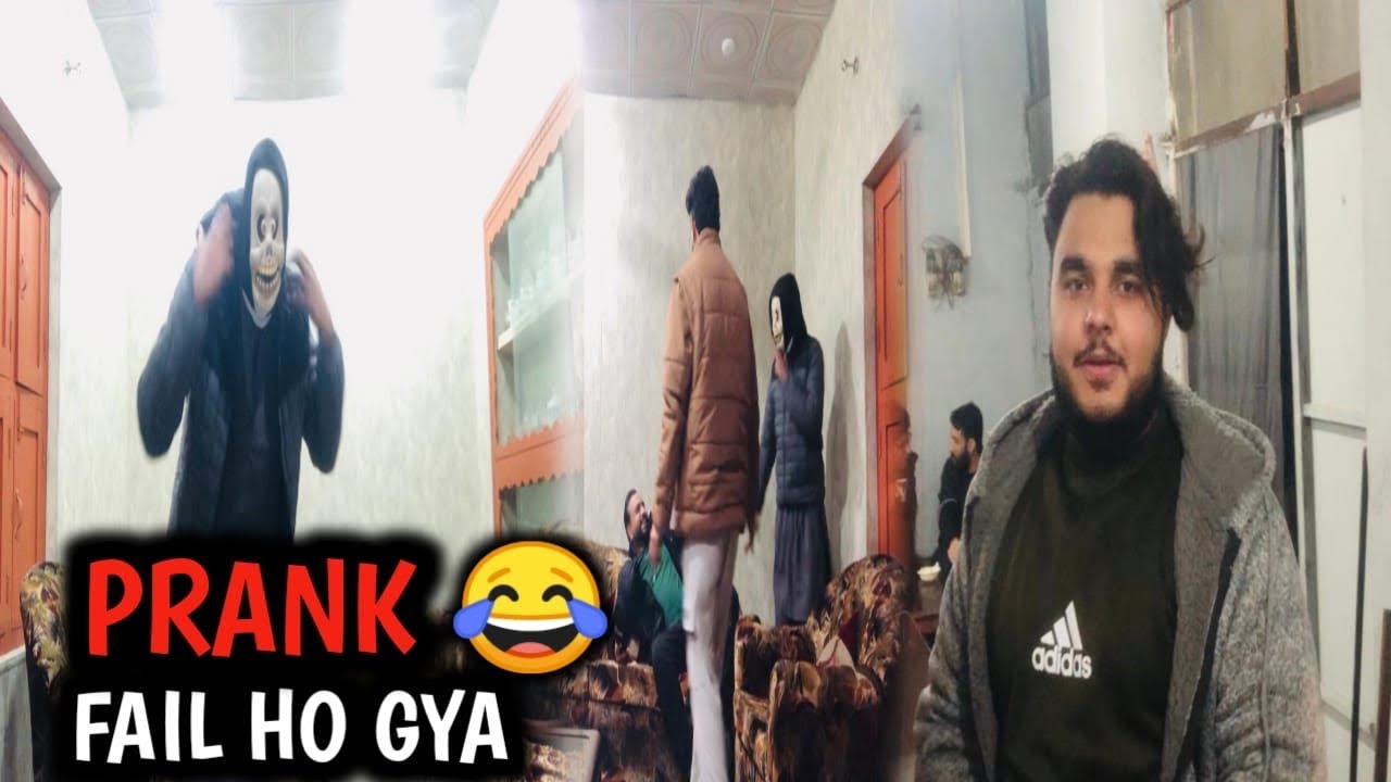 Muhammad saad ki birthday ki party.🥳🥰
