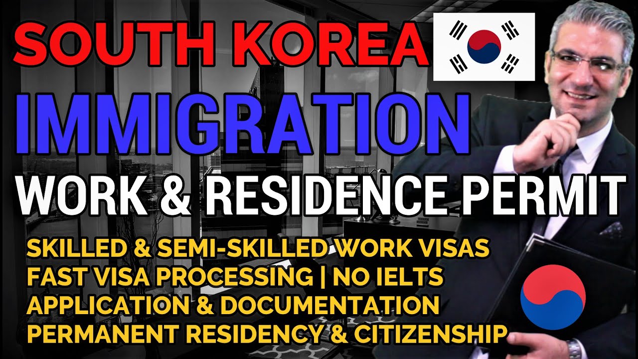 🇰🇷 Work in South Korea: 2025-2026 Visa Guide 🚀