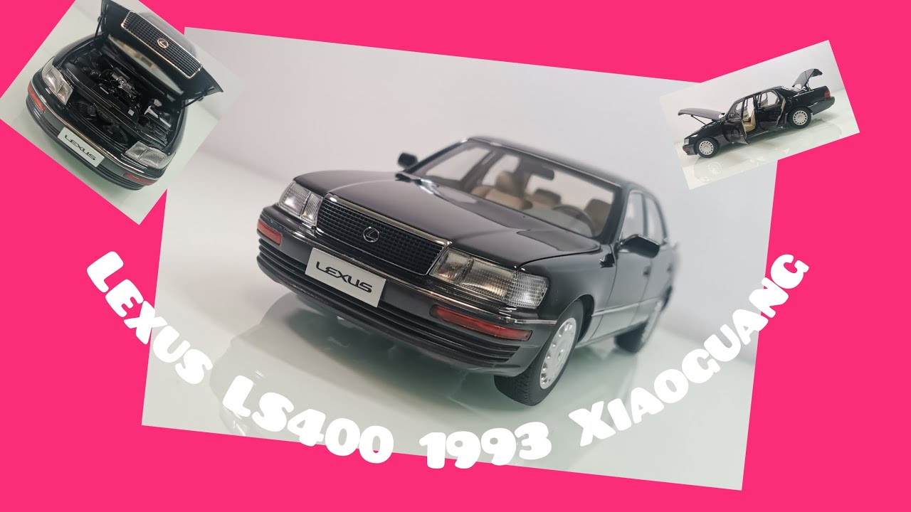 Lexus LS400 1993 Xiaoguang
