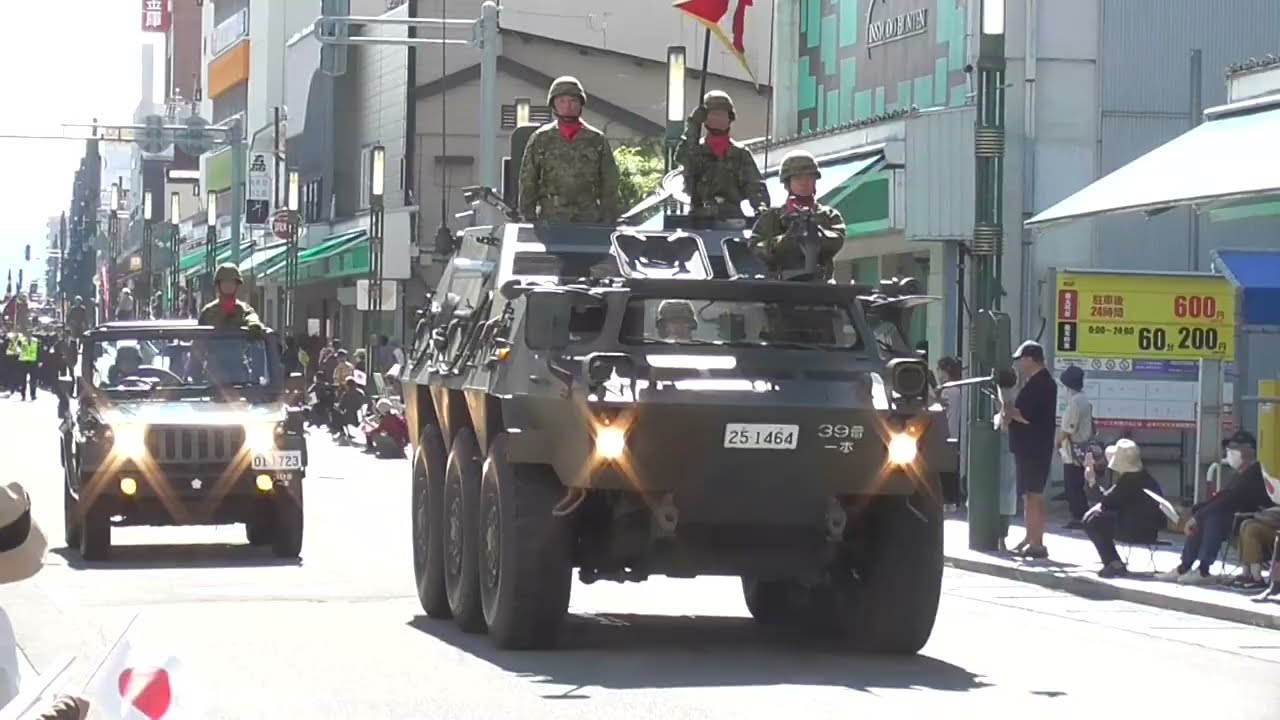 弘前駐屯地　自衛隊創立記念行事・市中パレード【青森県・弘前市】　2024.09.28　JGSDF Camp Hirosaki, Japan Ground Self- Defense Force
